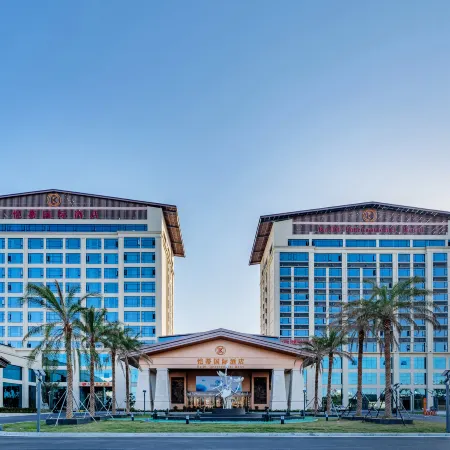 Wan'an Kaidi International Hotel