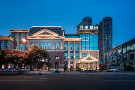 Yaxi Hotel (Fangte Oriental Shenhua Branch)