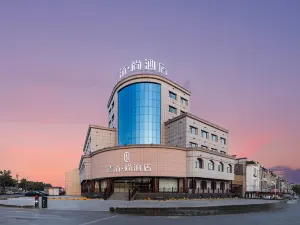 Qingmu Shang Hotel (Danyang Jiepai Dengcheng Avenue)