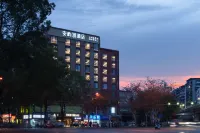 ANDZO·Anyuzhou X Hotel (Guiyang Wanxiangcheng Shopping Center Qingyun Shiji Branch) Hotels in Downtown Area