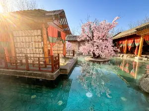 Expo Serene Hotel Shiyuan