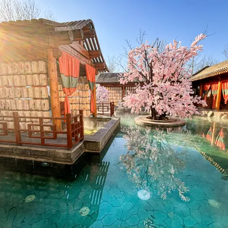 Expo Serene Hotel Shiyuan(Great Wall.Hot Spring.Medicated Bath)
