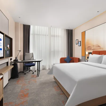Hampton by Hilton Yichun High-speed Railway Station