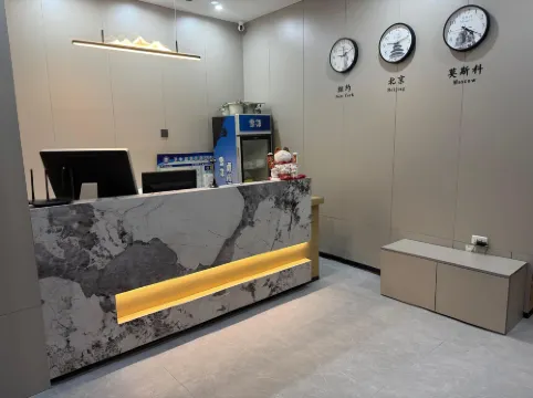 瀋陽天鑫聚ホテル（中街地下鉄駅故宮）