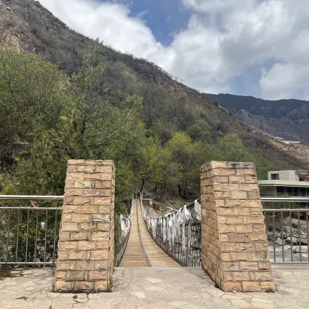 Wan Hui Inter-Provincial Hot Spring Hotel (Mangchang Branch)