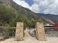 萬滙州際溫泉飯店（巴塘店）