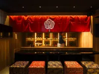 HOTEL SUI  KYOTO KIYOMIZU Hotel di Kyoto