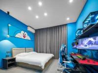 ALLIN E-Sports Hotel (Sanba Square)
