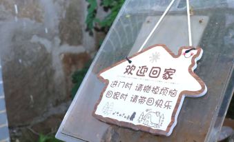 Liyuanjia