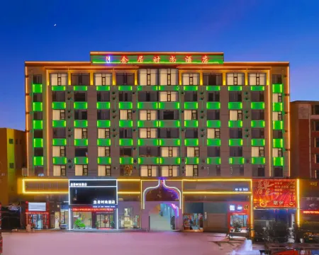 Renju Fashion Hotel (wanding plaza, Songshan Avenue, Yucheng) Hotels in Yucheng