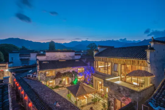 Hongcun Scenic Area Homestay at Shanyun Homestay