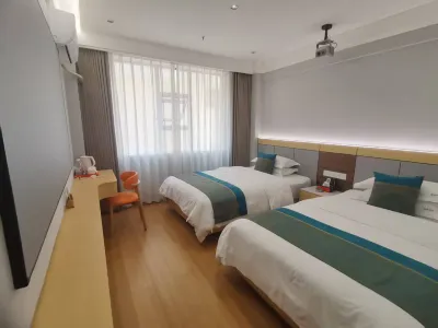 Ruifeng Hotel Hotels near Pingchang Railway Station