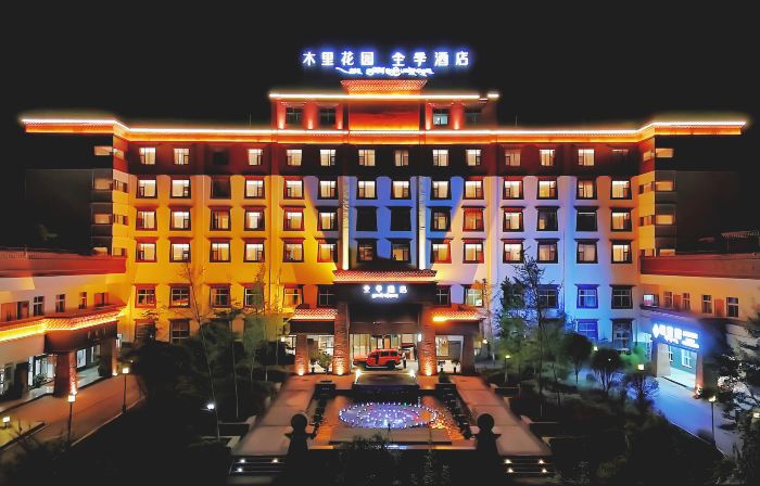 JI Hotel (Muli Garden)
