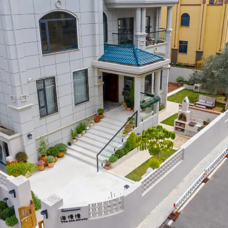 Sea Slowly · Pingtan Holiday Villa