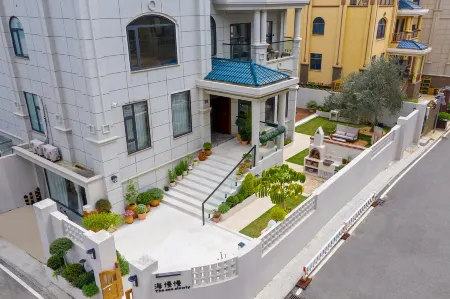 Sea Slowly · Pingtan Holiday Villa Отели рядом с достопримечательностью «Pingtan Island»