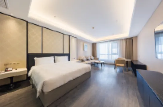 Starway Hotel (Changshu Yinxiangcheng)