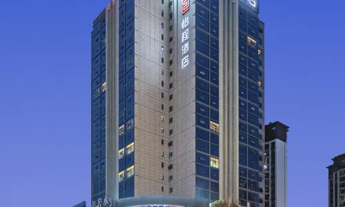 ECHENG Hotel (Enshi Minzu Road)