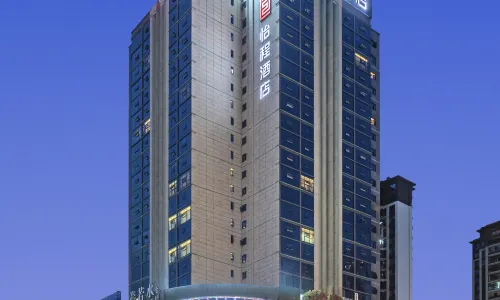 Echeng Hotel (Enshi Tusi City)