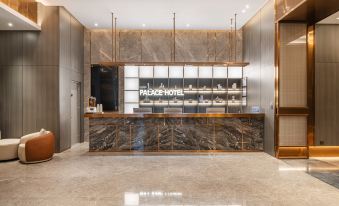 PALACE HOTELS(Beijing Beiqing Road Super Heshenghui)