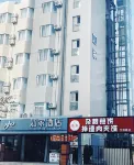 Homeinn · neo (Qingdao May Fourth Square Zhiquan Road Subway Station) Hotels in Qingdao