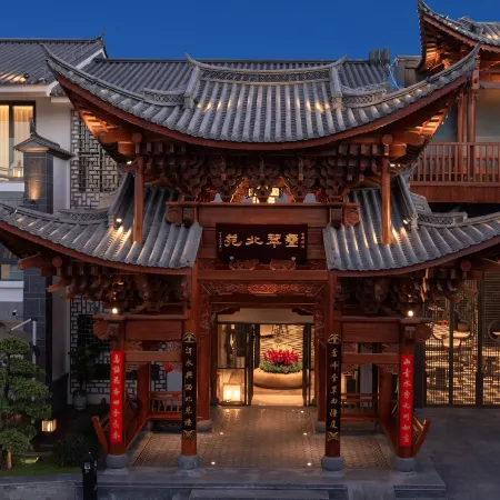 Yujingtan Diecui Beiyuan Hotel