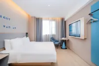 ホーム インホテル.neo（上海同濟大学鞍山新村地下鉄駅） 上海開放大学(楊浦分校)周辺のホテル