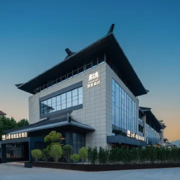 YOYA RESORT Hotels near Huaqing Palace
