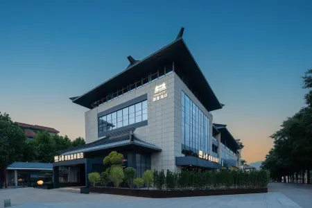 YOYA RESORT Отели рядом с достопримечательностью «Xi'an University of Science and Technology Lintong Campus»