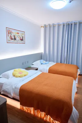 Jiatinglv Hotel (Changbai Mountain Gaoshan Garden)