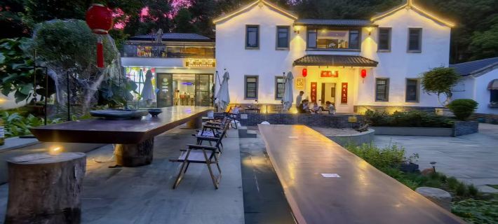 Good Omens Inn Hotel a Meizhou
