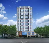 Qian Nai Qian Xun Hotel (Xi'an Baichengmen Subway Station Fengcheng Four Road Store) Hotels in Xi'An Public Library/Fengcheng 2Nd Road