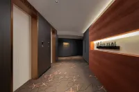 Hengyang Mile Hotel (Zhengxiang Wanda Plaza)