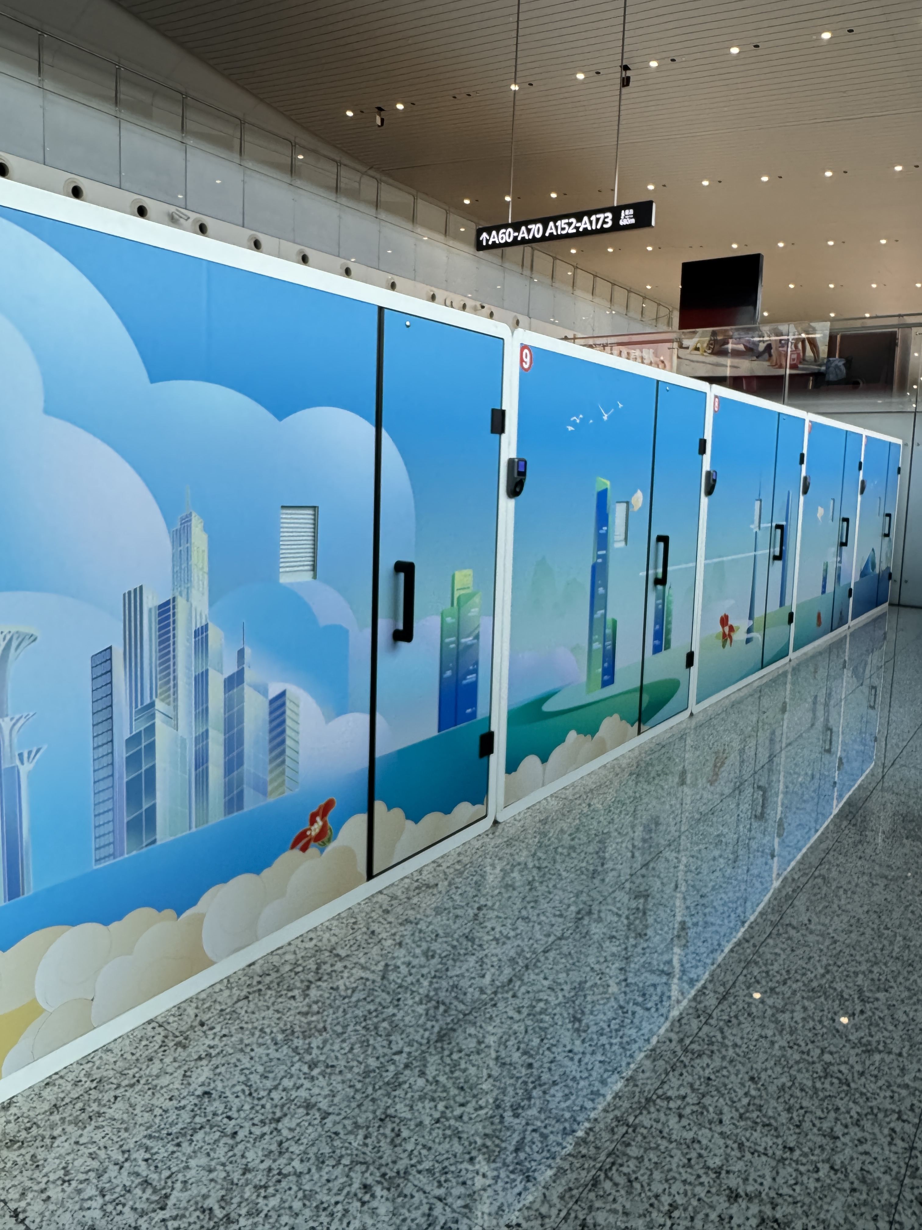 Guangzhou Baiyun Airport T2 Terminal Shimian Rest Cabin Homestay Rum Photos