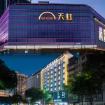 Huizhou Jiahua International Hotel (Dongshan Forest Park, Luoyang Town, Boluo County)