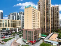 City Convenience Hotel (Nanning Nationalities University Xiangsihu Campus) - Esports