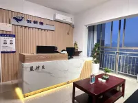 Blue Whale Hotel (Chenzhou Wuling Square Branch)