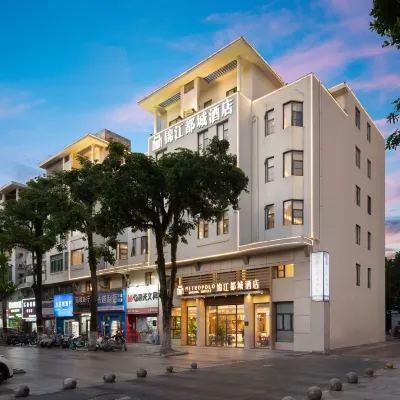 Metropolo Jinjiang Hotels (Longhu Sky Street Branch, Haikou East High-speed Railway Station) Hotels near Tian Jiabing Education College