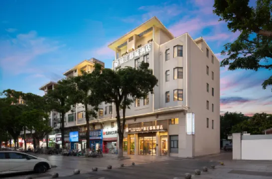 Metropolo Jinjiang Hotels (Longhu Sky Street Branch, Haikou East High-speed Railway Station) Hotels in Haikou