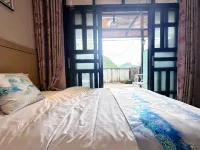 Daxinde TianBackpack Inn