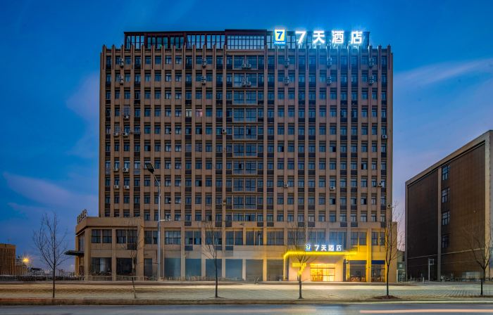 7Days Inn Hotel (Ma'anshan Hanshan)