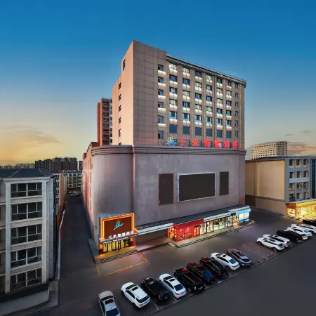 Sanhe Smart Hotel Отели в г. Ханцзиньхоуци
