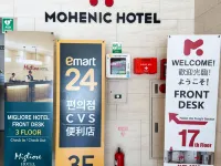 موهينيك هوتل سيول ميونجدونج Hotels near نون سكوير