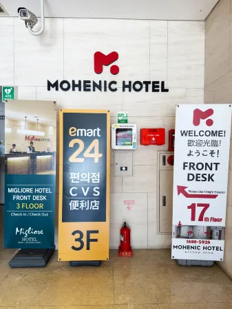 Mohenic Hotel Seoul Myeongdong