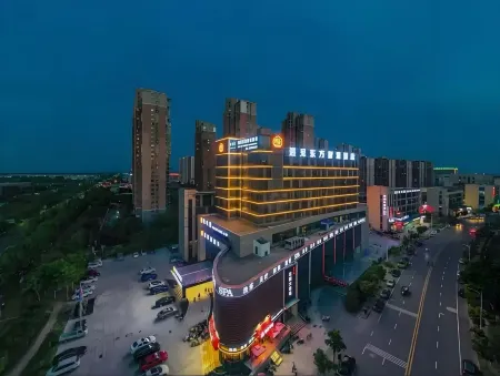 Wuhu Meet Oriental Smart Hotel Отели рядом с достопримечательностью «Macrolink Beluga Ocean Park»