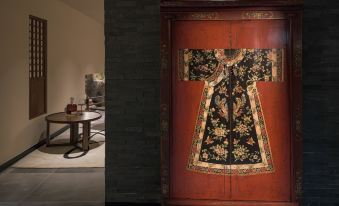 Pju Yangxin Courtyard  Tengchong