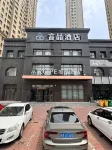 Pinrui Hotel (Tonghua Wanda Plaza) Các khách sạn gần Ga Tonghua East
