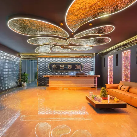 Xinyue Hotel