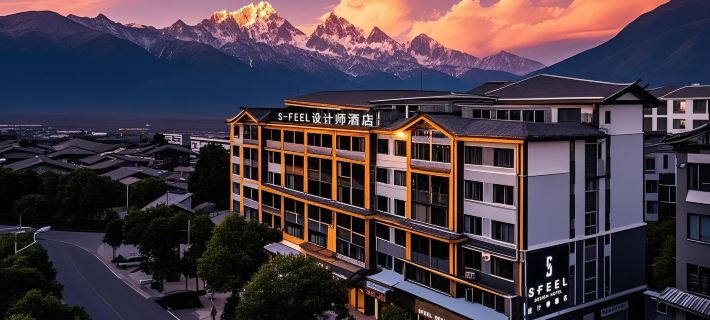 SFEEL DESIGNER HOTEL(Old Town of Lijiang Store) Hoteles en Lijiang