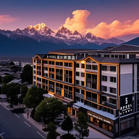 SFEEL DESIGNER HOTEL(Old Town of Lijiang Store)