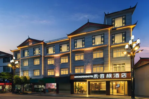 Hu Rong Feng Hotel (Lijiang High-Speed Railway Station Store) - 3 stjerner